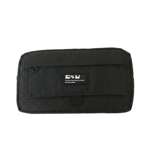Amigo Rectangle Pencil Case, Different Colors - أسود Amigo Rectangle Pencil Case, Different Colors - أسود