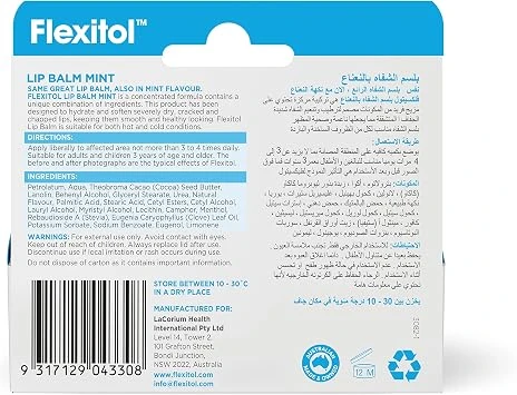 مرطب شفاه فليكسيتول 10 غرام - بنكهة النعناع، ​​يرطب الشفاه، الشفاه الجافة، ينعم الشفاه، ترطيب فائق، تم اختباره سريريًا وسريع المفعول، ترطيب مكثف - فليكسيتول - Image 2