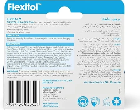 مرطب شفاه فليكسيتول بعامل حماية من الشمس SPF50+، 10 غرام، يغذي ويرطب الشفاه الجافة. يوفر حماية عالية من الأشعة فوق البنفسجية UVA وUVB، تم اختباره من قبل أطباء الجلدية، مناسب لجميع أنواع البشرة. - فليكسيتول - Image 3