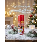 بخاخ ثلج صناعي 250 مل لتزيين النوافذ وأشجار الكريسماس والمرايا والزجاج، رغوة بيضاء كثيفة سهلة الاستخدام، مثالي لاحتفالات عيد الميلاد ورأس السنة والحفلات والمناسبات الخاصة - AA