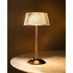 أباجورة تراير للإضاءة من مدام كوكو، مقاس 14.5 × 14.5 × 29 سم، مصباح طاولة بتصميم أنيق وعصري، مناسب لغرفة المعيشة وغرفة النوم والمكتب، يضيف لمسة ديكور راقية وإضاءة مريحة - مدام كوكو