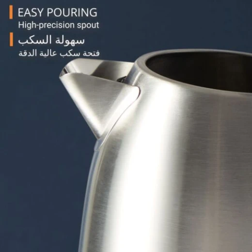 غلاية كهربائية كروبس إكسلنس 1.7 لتر، تشطيب معدني فضي، قدرة 2400 واط، قاعدة دوارة 360 درجة، إيقاف تلقائي - كروبس - Image 3