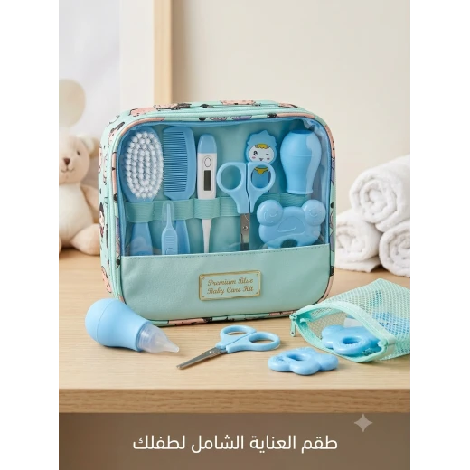 طقم عناية للأطفال باللون الأزرق مع حقيبة تنظيم محمولة، مجموعة أدوات العناية بالطفل تشمل فرشاة ومشط ومقياس حرارة وأدوات قص الأظافر للاستخدام اليومي والسفر