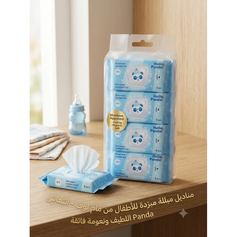 Blue Fragrance-Free Wet Wipes, Mini Portable Cleaning Wipes, Compact Pack for Everyday Use, School, Travel, Handbags and Cars, Convenient On-the-Go Wipes
