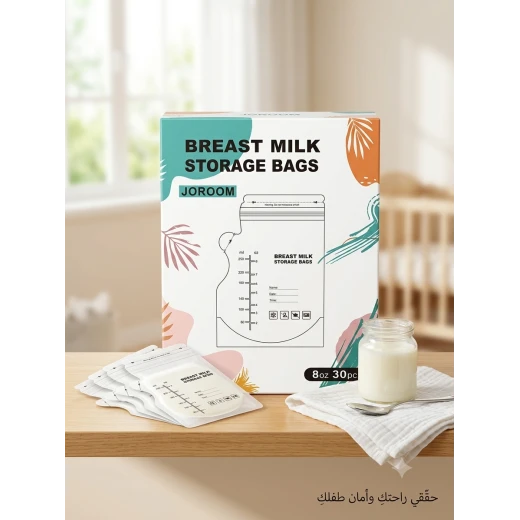30 كيس تخزين حليب الأم 250 مل، أكياس حفظ حليب الثدي سعة 8 أونصات، خالية من BPA وBPS، محكمة الإغلاق مانعة للتسرب، قابلة للتجميد والتخزين 30 كيس تخزين حليب الأم 250 مل، أكياس حفظ حليب الثدي سعة 8 أونصات، خالية من BPA وBPS، محكمة الإغلاق مانعة للتسرب، قابلة للتجميد والتخزين
