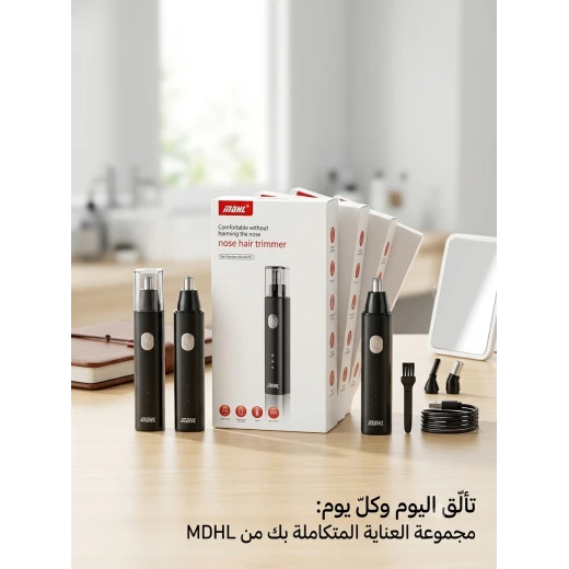 ماكينة تشذيب شعر الأنف والأذن MDHL JM-701، لاسلكية وقابلة لإعادة الشحن، محرك سريع 10500 دورة، بطارية 140 مللي أمبير، تصميم مدمج وسهل الاستخدام