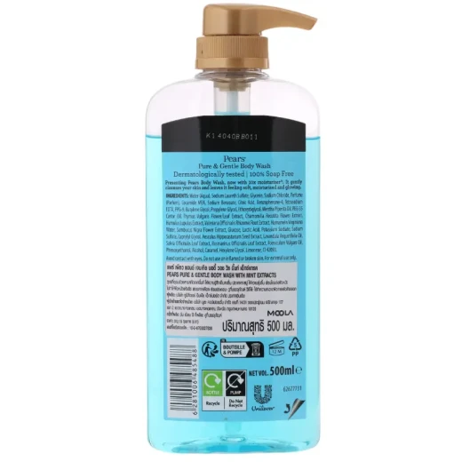 Pears Pure & Gentle Mint Body Wash 500ml with Pure Glycerin, pH-Balanced Soap-Free Formula and 10x Moisturiser for Soft, Glowing Skin - PEARS - Image 2