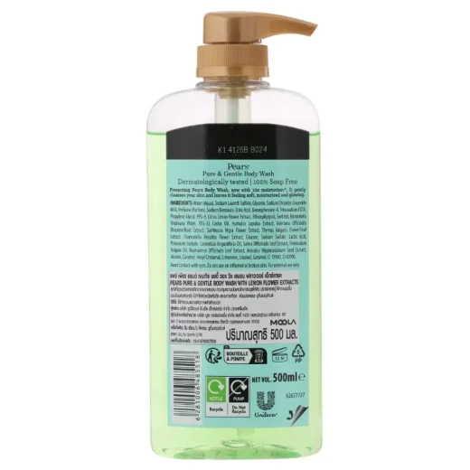 Pears Pure & Gentle Lemon Flower Body Wash 500ml with 98% Pure Glycerin, Soap-Free pH-Balanced Formula and 10x Moisturiser for Glowing Skin - PEARS - Image 2