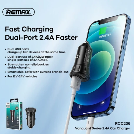 شاحن سيارة ريماكس RCC236 Vanguard Series مزدوج USB بقدرة 18 واط و2.4 أمبير للشحن السريع والآمن للهواتف والأجهزة - ريماكس - Image 4