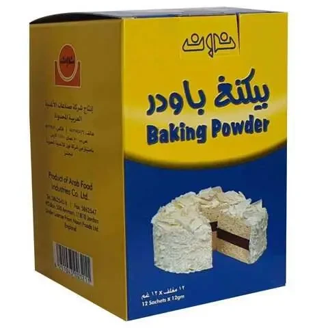 نون بيكنج باودر أكياس، 12 كيس × 12 غرام، مسحوق رافع للعجين يساعد على الحصول على مخبوزات وحلويات هشة ومتجانسة القوام نون بيكنج باودر أكياس، 12 كيس × 12 غرام، مسحوق رافع للعجين يساعد على الحصول على مخبوزات وحلويات هشة ومتجانسة القوام