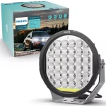 كشاف فيليبس UD5001RX1 LED احترافي مقاوم للماء IP68/IP69K سطوع 8000 لومن مدى 410 متر درجة حرارة اللون 6500 كلفن متوافق مع 12V/24V - فيليبس