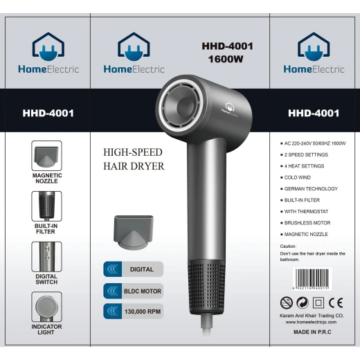 مجفف شعر HHD4001 احترافي 1600 واط محرك بدون فرشاة سرعتان 4 إعدادات حرارة - Image 2