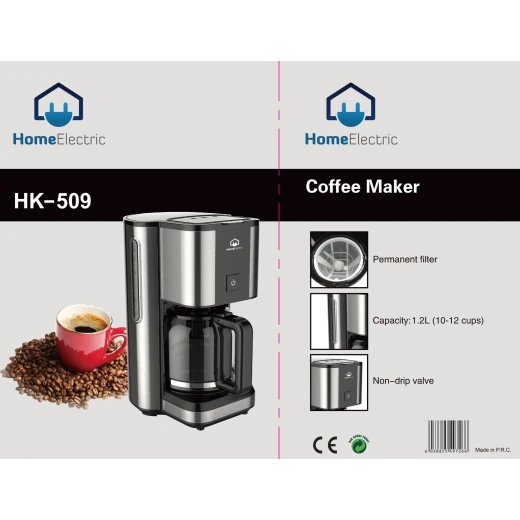 ماكينة صنع القهوة HK509 سوداء 1.2 لتر 10 12 كوب مع فلتر دائم - هوم الكترك - Image 2