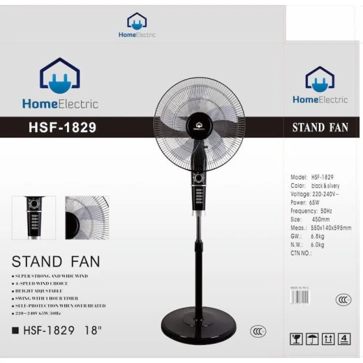 HSF1829 Stand Fan 18 Inch with Powerful 65W Motor, 3 Speed Settings, Adjustable Height, Oscillating Function and 1 Hour Timer, 1 Year Warranty - Home electric - Image 2