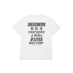Skechers Women's Short Sleeve Tee Shirt White Cotton Blend Shirt Featuring Design Details in Size Medium. Comfortable and Stylish 100% Cotton Tee for Everyday Wear