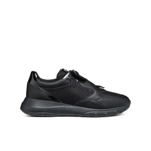 Alleniee Woman's Low Cut Sneaker Black 37, Breathable Glitter Mesh Leather Effect, Sporty Chic Design, Fast Delivery, Easy Exchange at GEOX/JOR Stores, Item Code D46LPB.0M2BC.C9999 Alleniee Woman's Low Cut Sneaker Black 37, Breathable Glitter Mesh Leather Effect, Sporty Chic Design, Fast Delivery, Easy Exchange at GEOX/JOR Stores, Item Code D46LPB.0M2BC.C9999