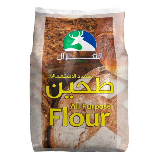 AL Ghazal All Purpose Flour 1.25kg Premium Wheat Flour for Baking Pizza, Bread, and Rolls AL Ghazal All Purpose Flour 1.25kg Premium Wheat Flour for Baking Pizza, Bread, and Rolls