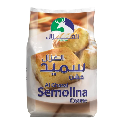 AL Ghazal Coarse Semolina Flour for Delicious Pasta, and Baking: A 1.25kg Bag for All Your Culinary Creations, Perfect for Authentic Recipes AL Ghazal Coarse Semolina Flour for Delicious Pasta, and Baking: A 1.25kg Bag for All Your Culinary Creations, Perfect for Authentic Recipes