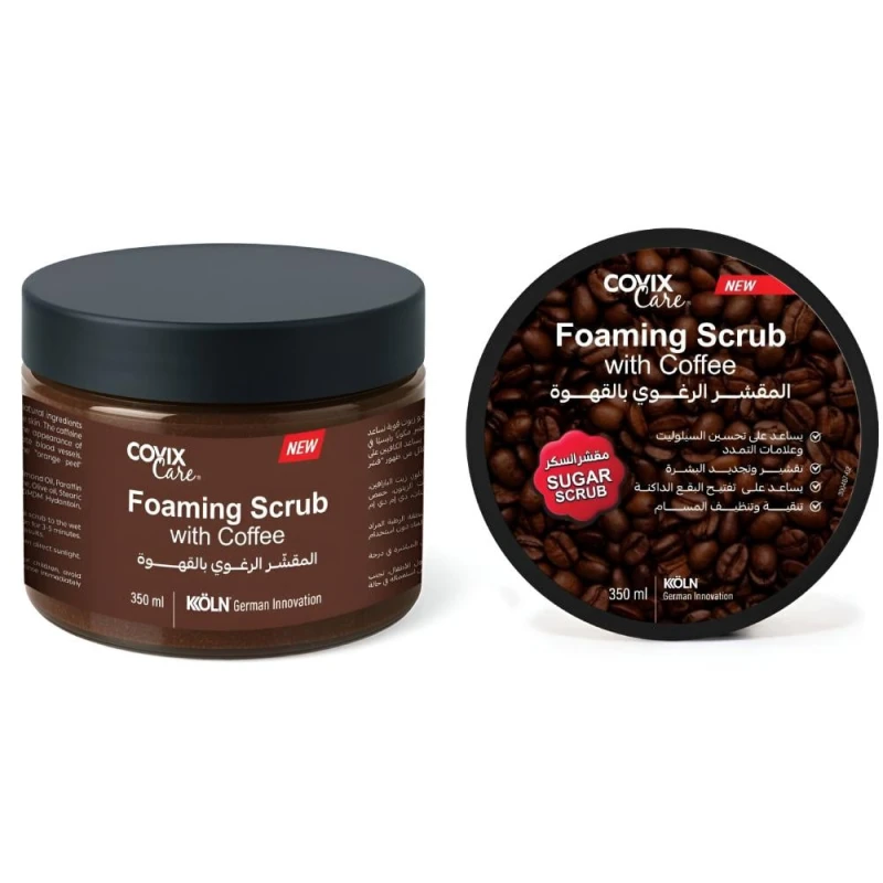 Covix Care Coffee Soap Scrub 350ml, Exfoliating Body Wash for Soft, Radiant Skin - Covix