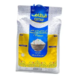 Qataf Indian Basmati Rice 4kg Premium Long Grain White Rice for Authentic Cuisine