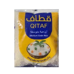أرز بسمتي أبيض طويل الحبة من قطاف 3.5 كجم، مثالي للطبخ اليومي والمناسبات الخاصة بجودته الفاخرة
