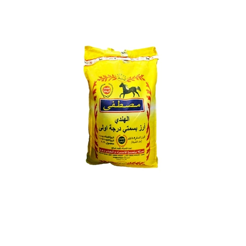 أرز مصطفى 2 كيلو، جودة عالية، للطبخ والاستخدام اليومي - Image 2
