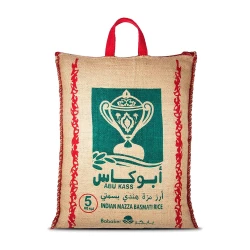 Abu Kass Indian Basmati Rice4kg Premium Long Grain, Aromatic, Fluffy, Ideal for Biryani and Pilaf Dishes, Perfect for 10+ Servings, Authentic Taste
