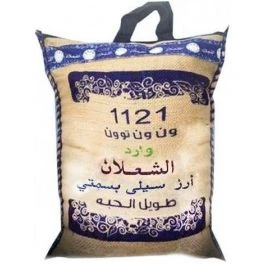 أرز الشعلان بسمتي طويل الحبة 5 كجم، جودة فاخرة، مطبخ هندي أصيل أرز الشعلان بسمتي طويل الحبة 5 كجم، جودة فاخرة، مطبخ هندي أصيل