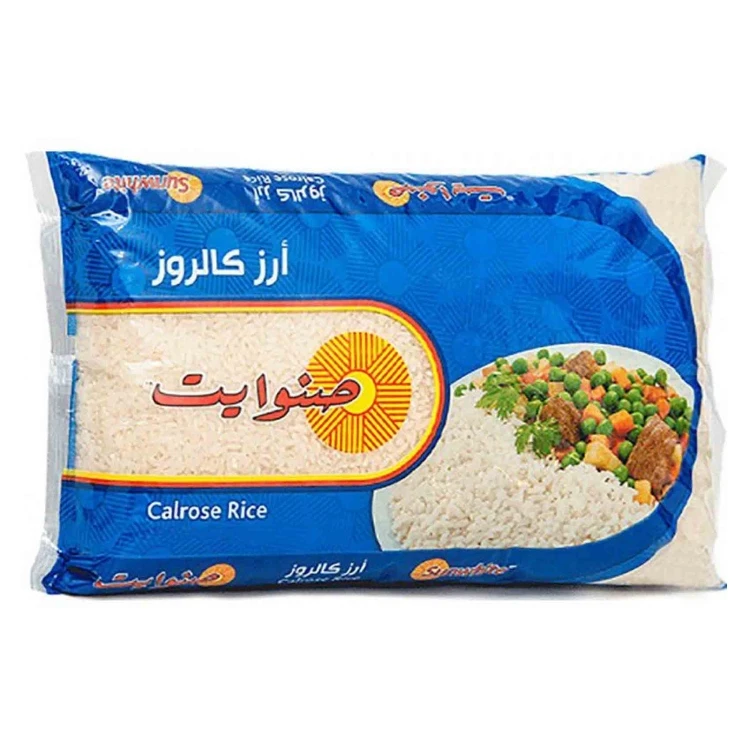 أرز صنوايت 9 كجم، حبوب طويلة، متعدد الاستخدامات، أساسيات المطبخ - صنوايت