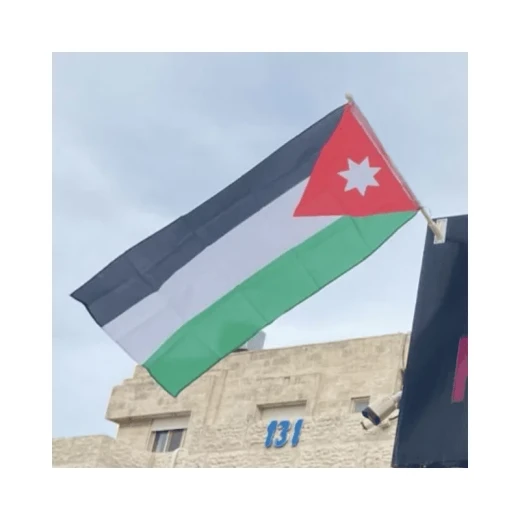 علم الأردن مقاس 60 سم × 120 سم مع سارية بيضاء متينة بطول 70 سم للعرض الداخلي والخارجي - Image 3