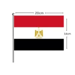 علم مصر على عصا 14 سم × 20 سم خفيف الوزن محمول للاحتفالات والمناسبات