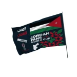 علم سيارة الأردن لكأس العالم 2026 باللون الأزرق الداكن مقاس 30 سم × 40 سم للعرض الخارجي المتين - جوردان