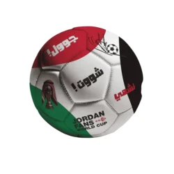 Jordan Football World Cup 2026 Official Style Playing Ball 22.5 Inch for Training and Recreational Play
