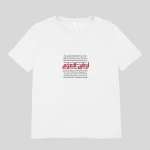تي شيرت أرض العزم للبالغين قطن ممتاز أسود XS صنع في تركيا تصميم فريد مريح جيد التهوية 100% قطن مقاس XS - أرض العزم