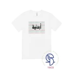 تي شيرت أوردونييه للبالغين قطن ناعم أبيض XS - أوردونييه