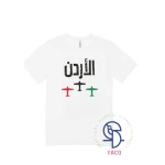 تي شيرت Three Planes للبالغين قطن ناعم أبيض كبير