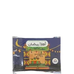 كتاب أنشطة رمضان مبارك أهلاً رمضان كتاب عملي تعليمي للأطفال مليء بالألعاب الممتعة والألغاز وصفحات التلوين وأكثر من 100 نشاط مثالي للأعمار من 3 إلى 8 سنوات