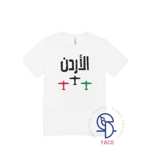 تي شيرت Three Planes للبالغين أسود قطن متوسط، تي شيرت ناعم ومريح تي شيرت Three Planes للبالغين أسود قطن متوسط، تي شيرت ناعم ومريح