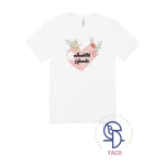 Plain White T Shirt Palestine Heart انا لا انساك فلسطين Black 0 1 Year