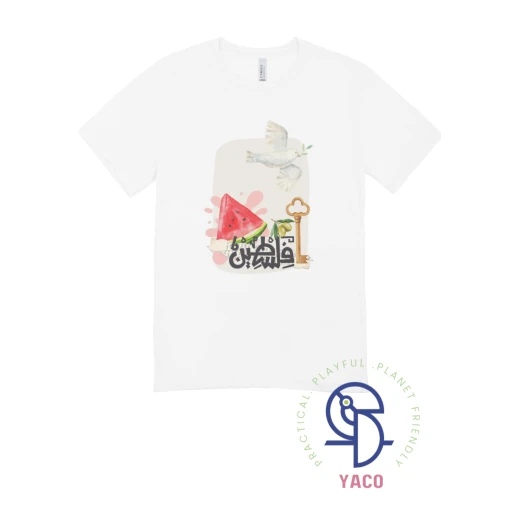 Palestine Watermelon Kids T Shirt White Cotton Palestinian Symbol Design 2 Years Premium Quality Made in Turkey - Image 2