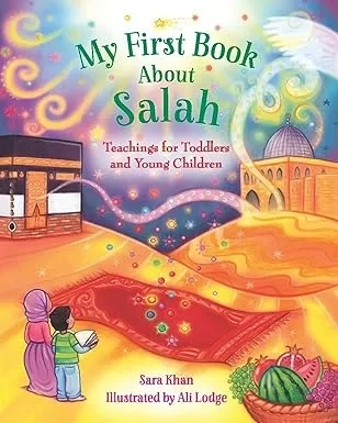 كتابي الأول عن الصلاة: دليل للمبتدئين للأطفال، الصلاة الإسلامية، تعليمي - Image 2