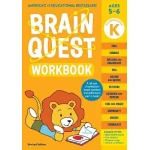Brain Quest Kindergarten Workbook Educational Activity Book 1 with Numbers, Letters and Thinking Exercises for Ages 5 to 6. Fun and Engaging Learning Tool for Kids - Brain quest