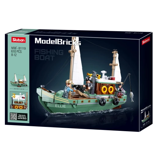 مجموعة بناء قارب صيد ModelBricks للأطفال، تتضمن 610 قطعة، تصميم واقعي، دليل تعليمات مفصل، هدية رائعة للأطفال من سن 6 سنوات فما فوق - موديل بريكس - Image 2