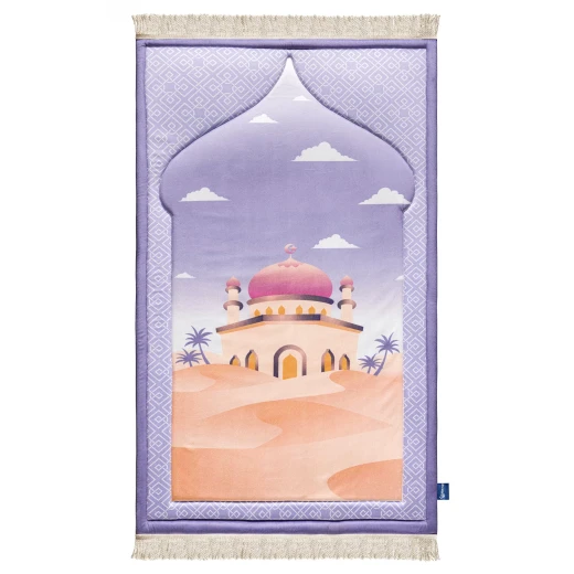 سجادة صلاة أطفال أوربان ريجز صحراء الماوري المسجدية 60x100 سم مبطنة برغوة سمك 1.3 سم للأطفال من سن 8-12 سنة سجادة صلاة أطفال أوربان ريجز صحراء الماوري المسجدية 60x100 سم مبطنة برغوة سمك 1.3 سم للأطفال من سن 8-12 سنة