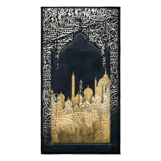 سجاد صلاة فاخر بتصميم الخط العربي الداكن من أوربان ريجز بأبعاد 120x68 سم وقماش مخملي ناعم