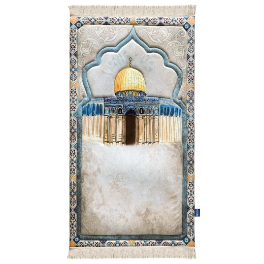 Urban Rugs Dome of the Rock Premium Padded Prayer Mat Velvety Soft Fabric 120x64 cm Urban Rugs Dome of the Rock Premium Padded Prayer Mat Velvety Soft Fabric 120x64 cm
