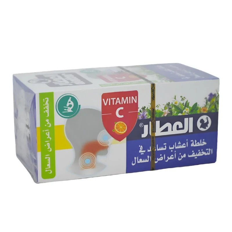 خلطة الأعشاب لتخفيف السعال من العطار 20 كيس شاي مزيج طبيعي من الزهور والأعشاب - العطار