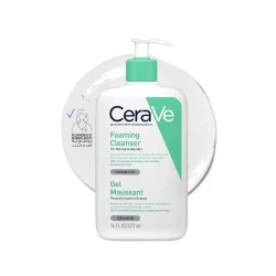 CeraVe Foaming Facial Cleanser 473ml for Normal to Oily Skin Gentle Formula with Ceramides and Niacinamide Daily Use Cleanser for Face Effectively Removes Dirt, Oil and Makeup