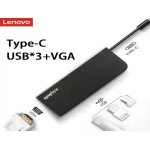 محطة إرساء Lenovo USB Type-C 4 في 1، محول أسود مع 4 منافذ USB-A 3.1 Gen1 وVGA، اتصال سريع، تصميم مدمج ومحمول لأجهزة اللابتوب - لينوفو