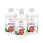 فارلين كلين 2.0 غسول زجاجات 700 مل مجموعة كومبو 2+1 بتركيبة نباتية لطيفة - فارلين
